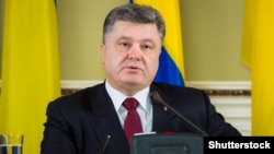 Президент України Петро Порошенко
