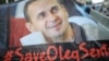 Україна звернулася до ЄСПЛ з приводу стану здоров’я Олега Сенцова – керівник Мін’юсту