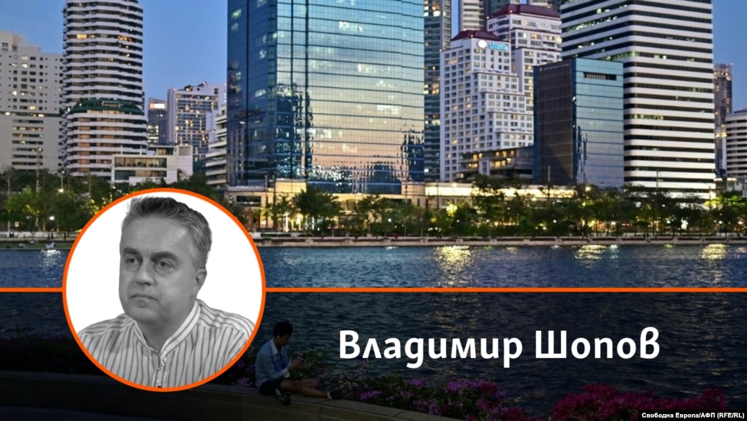 Колаж с автора на фона на пейзаж от Банкок, Тайланд.