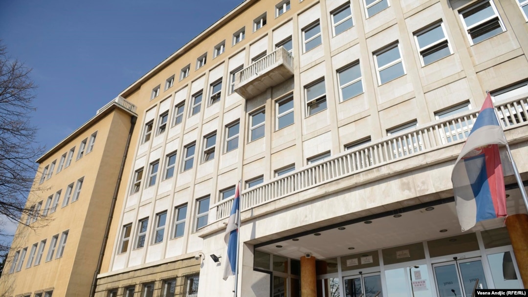 Zgrada Višeg suda u Beogradu