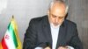 اعتراض رسمی ظریف به سازمان ملل در واکنش به اقدام آمریکا علیه سپاه پاسداران