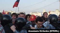 Москва