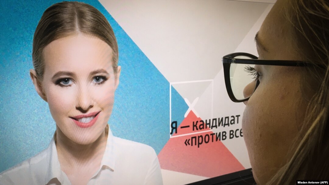 Web stranica kandidature Ksenije Sobčak 