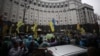 «Ауді» замість «Ланоса»: що вимагають власники авто на єврономерах під Кабміном