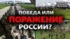 Зображення 16x9
