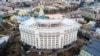 «Наслідки будуть масштабнішими» – МЗС України про постачання Іраном зброї до Росії