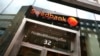 У США розслідують пов’язані з Росією підозрілі транзакції Swedbank – ЗМІ