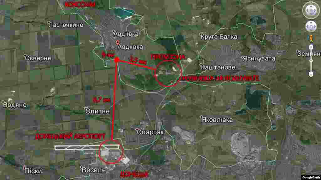 «Дев’ятки» на Google Maps та відстані до основних об’єктів зйомки 