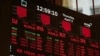Bursa de valori de pe Wall Street a înregistrat pierderi record pentru o zi de tranzacționare.