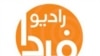 صدای شما؛ سخنان وزیر ارشاد درباره بازیگران ایرانی