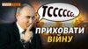 Зображення 16x9