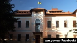 Представительство Офиса президента Украины в Крыму