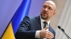 ЄІБ виділить 50 млн євро на закупівлю вакцин для України – Шмигаль