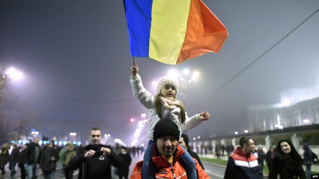 Під час протесту в Бухаресті, 26 листопада 2017 року