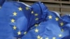 Рішення ще має бути затверджене Радою ЄС з подальшою публікацією в Офіційному журналі Євросоюзу