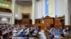 Рада відправила закон про медіа на повторне доопрацювання