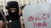 Акул пера продовжують лупцювати 