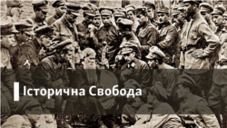 Історична Свобода | 60 років київського метро: між задумками і реалізацією 
