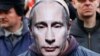 Цель Путина – нейтрализовать гражданское общество