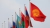 Kyrgyzstan - EAEU - Bishkek - government - 07.03.2017