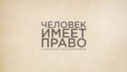 Как Минобороны России вербует на войну иностранцев