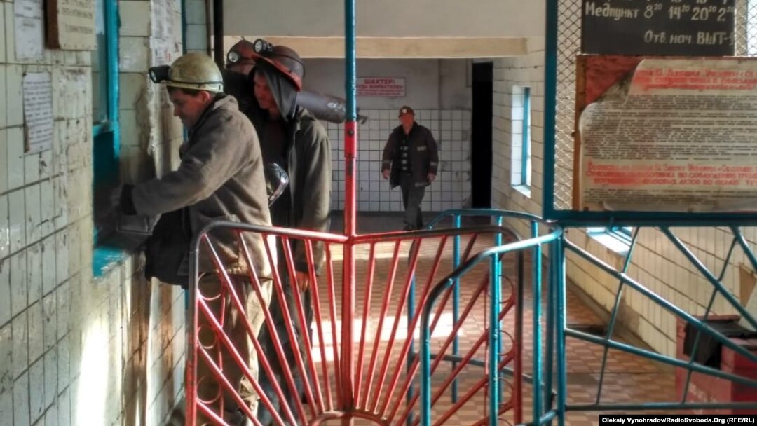 Вход в шахту имени Капустина