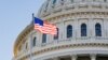 США без оголошення схвалили виділення Україні 200 млн доларів допомоги – CNN