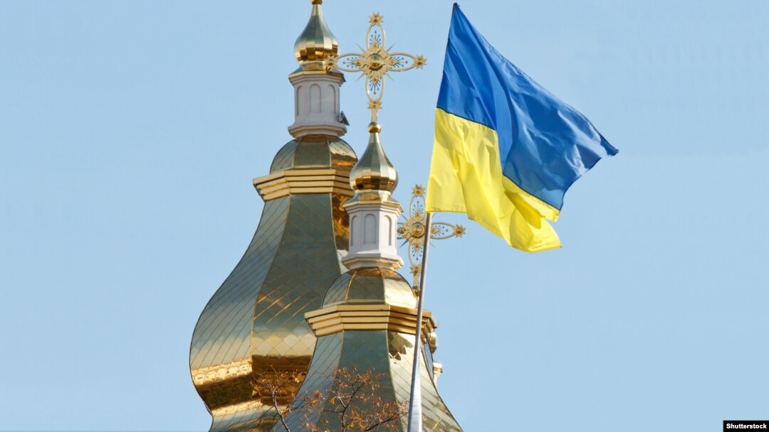 Ілюстраційне фото
