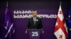 ამას თავად გიორგი გახარია ადასტურებს.