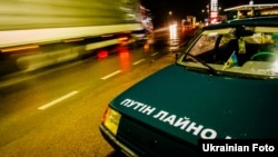 Блокування російських фур на в'їздах до Закарпаття