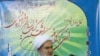 آيت الله منتظری: حفظ نظام يک واجب نفسی نيست