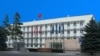 Здание Министерства иностранных дел КР.