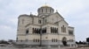 Свято-Володимирський собор у Херсонесі