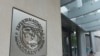 Місія МВФ в Україні розпочнеться у жовтні – Шмигаль