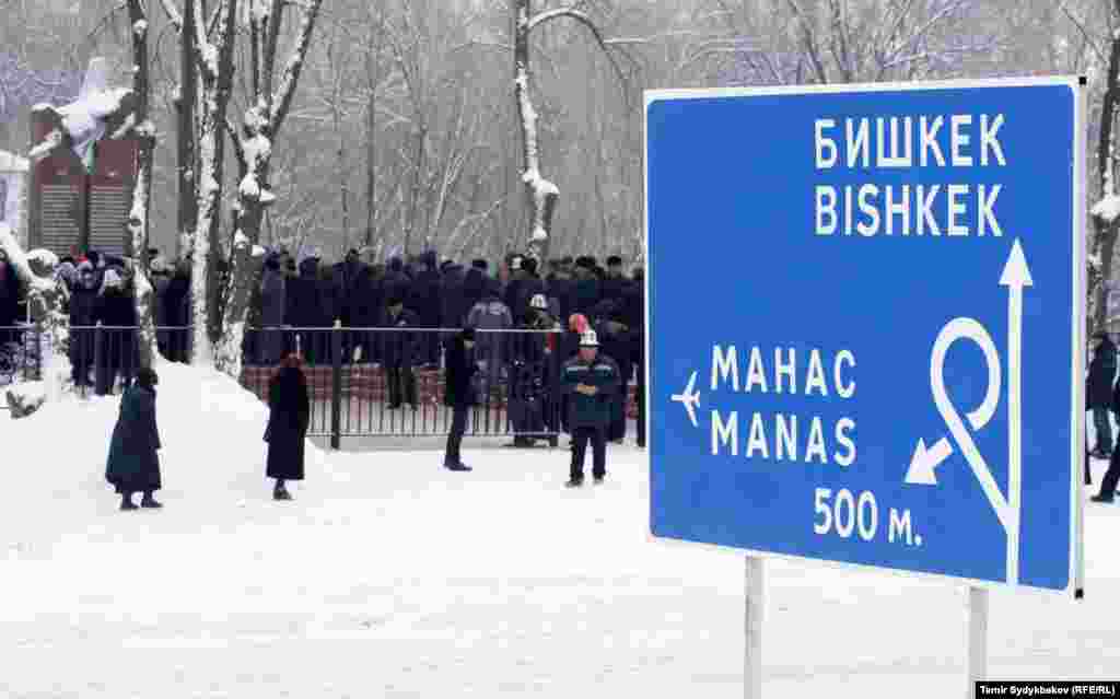 Рано утром 16 января 2017 года на поселок Дачи-СУ недалеко от международного аэропорта «Манас» упал грузовой самолет Boeing-747-400.