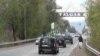 Алматы облысында полиция басқармасының бірқатар басшылары қызметтен кетті