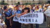Акция протеста сторонников «Учредительного парламента» в Ереване (архивная фотография)