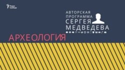 Будет ли война за Арктику?