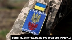 Тексту документу на сайті парламенту ще немає