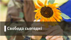 Страсбурзький суд: арешт Юлії Тимошенко був свавіллям