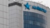 «Україна прокинеться – і все працюватиме». Детально про «Київстар», атаку, Фрідмана та «російський слід»