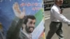افزایش احساسات ضد جمهوری اسلامی در کشورهای عربی 