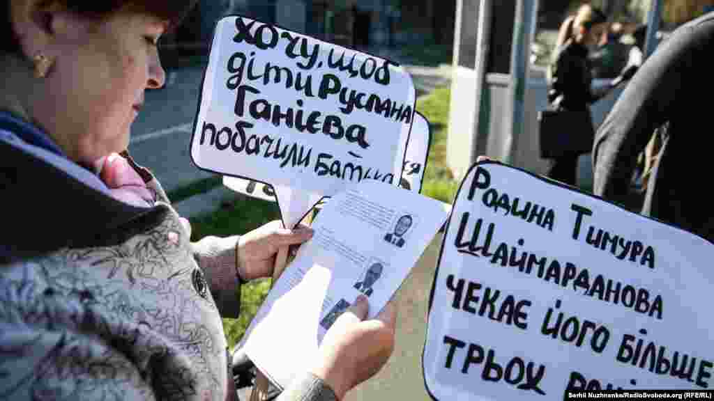 «FIND & FREE» («Найти и освободить») – информационная кампания, направленная на поиск пропавших и освобождения задержанных жителей и активистов в Крыму 