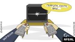Политическая карикатура Евгении Олейник