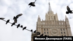 Російське МЗС