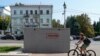 Мэр Курска объявил об отставке "по собственному желанию"
