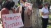 ИИМдин алдына чыккан активисттер. 15-апрель, 2021-жыл. 