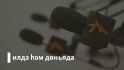 "Фәйзрахманчылар тирәсендә арзанлы кампания бара"