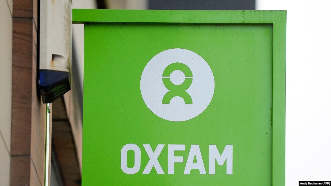 Логотип Oxfam