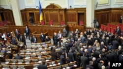 Голосування за нову коаліцію 11 березня 2010 року